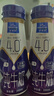 欧德堡（Oldenburger）4.0g原生蛋白 130mg原生高钙 全脂纯牛奶200ml*24盒 早餐奶 实拍图