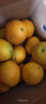 京鲜生 江西赣南脐橙 净重8斤装 单果200g+ 生鲜水果 源头直发包邮 实拍图