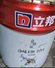 立邦乳胶漆京雅居金标超值净味120二合一无添加内墙漆18L/约25KG 实拍图