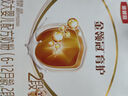 伊利金领冠育护新国标2段400g盒装 较大婴儿配方奶粉 2段400g4盒（囤货多盒更划算） 实拍图