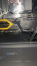 AMD锐龙R5 9600X组装电脑RTX5060Ti/RX9060XT显卡三角洲行动游戏台式电脑整机设计剪辑绘图DIY组装机 配置三 R5 9600X+RTX5060 8GB 主机套件 实拍图