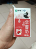蒙牛早餐奶红枣味牛奶 250ml*16盒 送礼盒装新老包装交替 实拍图