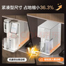 苏泊尔（SUPOR）小净净饮机 台式净水器 家用即热直饮一体免安装 净饮机 RO反渗透过滤 富锶矿物质水SW-50JR16 实拍图