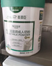 美赞臣（Meadjohnson nutrition）每日悦享成人奶粉鱼油中老年高钙高蛋白奶粉礼品700g 实拍图