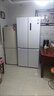 京东同城家电维修安装空调维修冰箱洗衣机热水器油烟机燃气灶维修电视冰柜修集成灶洗碗机壁挂炉维修上门服务 冰箱维修服务-预付款 实拍图
