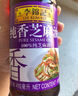 李锦记 纯香芝麻油207ml【一级】100%芝麻香油 京东品酒会同款 油碟凉拌 实拍图