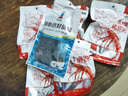 隽品湾正宗南极磷虾肉虾仁虾干去头去皮深海鳞虾米虾皮海米干货零食礼盒 100g*5袋【精选大号虾肉】 实拍图
