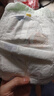 宜婴新梦想家全包臀小内裤XL36片拉拉裤超薄【品牌直供 安心品质】 实拍图