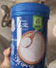嘉宝（GERBER）婴幼儿高铁米粉维C加铁原味宝宝辅食米糊250g6-12个月 100%真验厂 实拍图