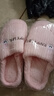 小熊小兔新款秋冬季情侣保暖学生男拖鞋女厚底防滑外穿居家棉拖鞋 小熊小兔棉拖-粉色 38-39 适合37-38 实拍图