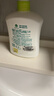 滴露（Dettol）洗手液茉莉绿茶清香500g*2 儿童洗手液家庭抑菌消毒 迪士尼 实拍图
