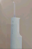 米家小米立式冲牙器洗牙器水牙线 F300烟纱白 创新散射脉冲 4档模式牙齿冲洗器 送男女友礼物 实拍图