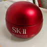 SK-II大红瓶面霜50g轻盈sk2水乳化妆品全套护肤品套装乳液生日礼物女 实拍图