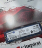 金士顿（Kingston）2TB SSD固态硬盘 M.2(NVMe PCIe 4.0×4) NV3系列 读速6000MB/s AI 电脑配件 实拍图
