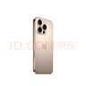Apple/苹果 iPhone 16 Pro（A3294）128GB 沙漠色钛金属 支持移动联通电信5G 双卡双待手机 实拍图