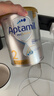 爱他美（Aptamil）白金澳洲版 较大婴儿配方奶粉 2段(6-12月) 900g 澳洲白金 实拍图