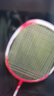 李宁（LI-NING）羽毛球拍雷霆9碳复合对拍碳素中杆娱乐休闲初学者已拉线送球手胶 实拍图