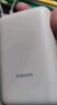 小米（MI）【3C认证】小米充电宝移动电源 10000  自带线双向快充口袋版  浅咖色 可上飞机/火车 实拍图