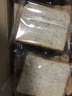 怡力低脂全麦面包黑麦孕妇无糖精饱腹0脂肪高纤吐司代餐饱腹早餐整箱 奇亚籽全麦吐司1100g 实拍图