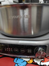 九阳（Joyoung）0涂层IH秒涮电火锅火锅专用锅电锅家用4-8人分体式可拆洗多功能电蒸锅不锈钢电煮锅6L火锅锅GN12 实拍图