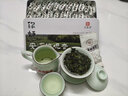 印象堂安溪铁观音参赛特级512g2罐茶叶礼盒装送人乌龙茶非遗节日礼品 实拍图