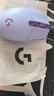 罗技（G）G304 LIGHTSPEED无线鼠标 游戏鼠标 轻质便携 鼠标宏 绝地求生FPS英雄联盟吃鸡 生日礼物 紫色 实拍图