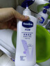 凡士林身体乳大白罐400ml密集修护滋润 补水保湿持久留香 男女士通用 实拍图