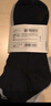 李宁袜子运动袜（6双）篮球袜羽毛球男女四季保暖防臭毛巾袜子男棉袜 实拍图