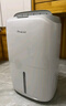 德业（Deye）除湿机/抽湿机 除湿量20升/天 家用轻音地下室干燥除潮吸湿器干衣机 手机智控 DYD-W20A3 实拍图