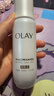 玉兰油（OLAY）全新水光小白瓶50ml美白精华液抗糖提亮去黄补水护肤品生日礼物 实拍图