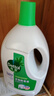 滴露（Dettol）衣物除菌液松木3L 内衣袜子衣物长效杀菌除螨 衣服消毒液儿童可用 实拍图