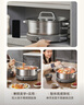 美的（Midea）0涂层电火锅不锈钢火锅专用锅分体可拆全钢速沸电火锅电热锅多功能锅6.5L电煮锅多用途锅HGS30G1 实拍图