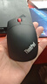 ThinkPad联想ThinkPad 无线鼠标 经典小红点 笔记本 台式机办公鼠标 适配ThinkBook笔记本电脑 实拍图