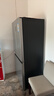 海尔（Haier）家宴465L十字门冰箱风冷无霜一级能效抗菌净味BCD-465WGHTDE9S9家电国家补贴 实拍图
