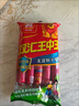 双汇 王中王火腿肠 无淀粉火腿肠 400g*3袋 香肠 休闲零食 烧烤 露营 实拍图