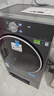 小天鹅（LittleSwan）双洗站PRO 滚筒洗衣机全自动 10KG洗衣扫拖一体 蓝氧 扫地机器人 TG100RMS93ILZ以旧换新 国家补贴 实拍图