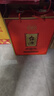 茅台（MOUTAI）茅台集团 台源 酱香型白酒 53度 500ml 2瓶装 实拍图