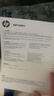 惠普（HP）战66 六代 15.6英寸轻薄笔记本电脑酷睿13代i5 32G 1TB 2.5K高色域 120Hz 办公 AI【国家补贴20%】 实拍图