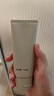 PMPM白松露洁面膏氨基酸表活洗面奶温和去油清洁100g*2 送女友礼物 实拍图