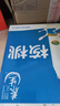 养元六个核桃 精品型核桃乳植物蛋白饮料240ml*24 整箱装 实拍图