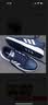 阿迪达斯（adidas）休闲运动板鞋百搭情侣款潮流韩版透气男鞋子 UK6.5码40 实拍图