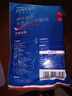 京东超市 海外直采智利三文鱼段大西洋鲑400g 单片真空 新老包装交替发货 实拍图