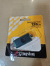 金士顿（Kingston）128GB Type-C USB3.2 双接口U盘 DTDEG2 大容量办公车载优盘 适用于安卓苹果手机电脑 实拍图