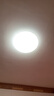 雷士（NVC）LED灯盘吸顶灯替换灯芯磁吸灯板圆形贴片40瓦三色光-全光谱-Ra97 实拍图
