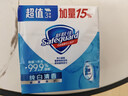 舒肤佳香皂 纯白3块皂 99.9%除菌 洗澡沐浴皂肥皂 新旧包装随机 实拍图