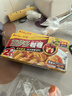 好侍（House）百梦多咖喱块 原味 200g/盒 日式块状咖喱调味料  4-8人份 实拍图