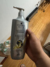 施华蔻（Schwarzkopf）防脱赋活护根控油柔顺洗发水600ml(无硅油 蓬松 防掉发 男女) 实拍图