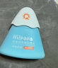 Hi!papa海龟爸爸儿童防晒霜小雪山防晒儿童宝宝专用物理防晒90g 实拍图