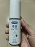 杜蕾斯（durex）净润人体医用润滑液60ml 情趣用品夫妻床上 润滑油剂房事免洗可舔 实拍图