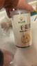 神农金康 干姜片250g 云南小黄姜泡茶煮姜汤老姜茶姜枣茶 干姜中药材 实拍图